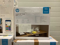 Diverse hp printers (4x) - afbeelding 3 van  5