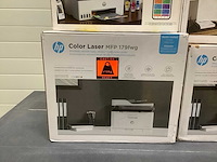 Diverse hp printers (4x) - afbeelding 4 van  5
