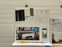 Diverse hp printers (4x) - afbeelding 5 van  5