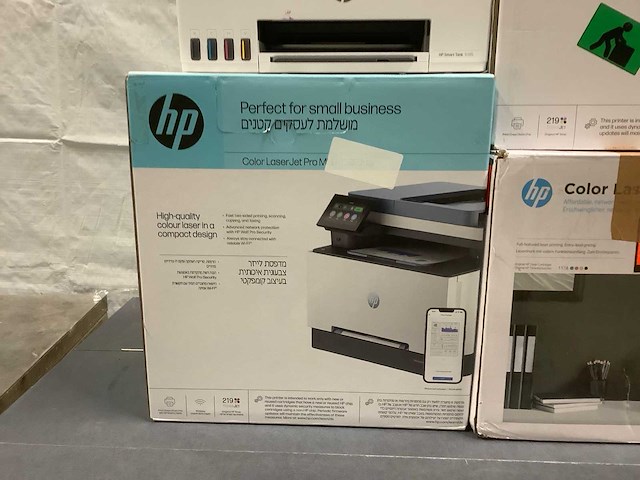 Diverse hp printers (4x) - afbeelding 2 van  4
