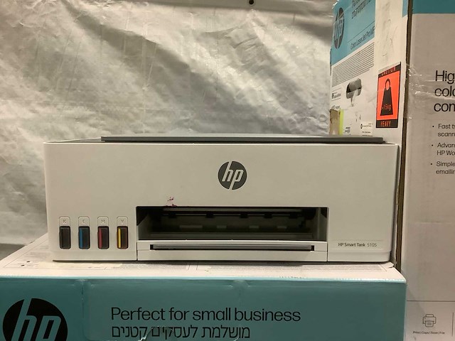 Diverse hp printers (4x) - afbeelding 4 van  4