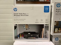 Diverse hp printers (5x) - afbeelding 5 van  6