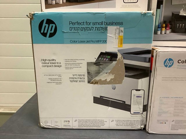 Diverse hp printers (6x) - afbeelding 6 van  7