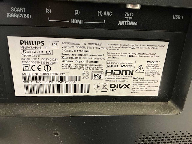 Diverse kantoorinventaris - afbeelding 7 van  7