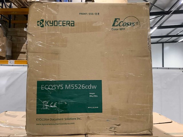 Diverse kyocera printers (3x) - afbeelding 2 van  4