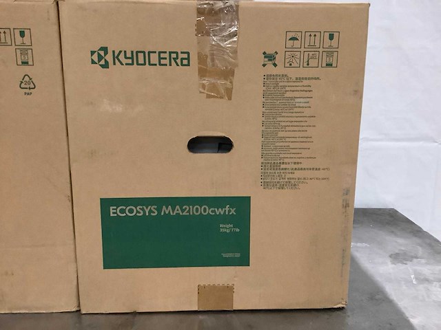 Diverse kyocera printers (3x) - afbeelding 3 van  4