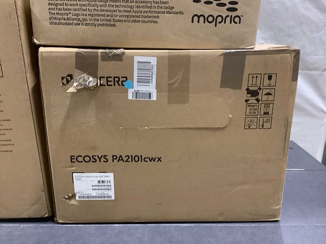 Diverse kyocera printers (3x) - afbeelding 3 van  4