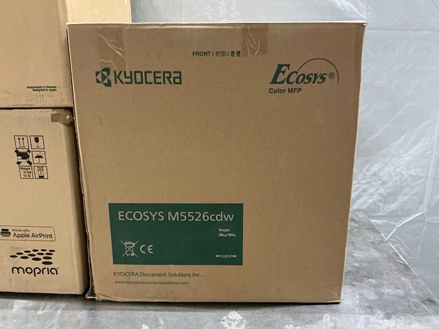 Diverse kyocera printers (3x) - afbeelding 2 van  4