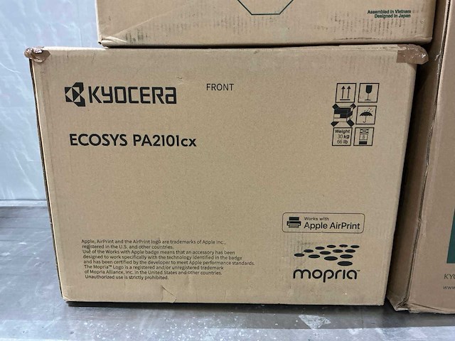 Diverse kyocera printers (3x) - afbeelding 3 van  4