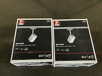 Diverse lampen in originele doos(227x) - afbeelding 70 van  71
