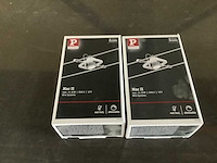 Diverse lampen in originele doos(227x) - afbeelding 36 van  71