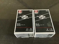 Diverse lampen in originele doos(227x) - afbeelding 37 van  71