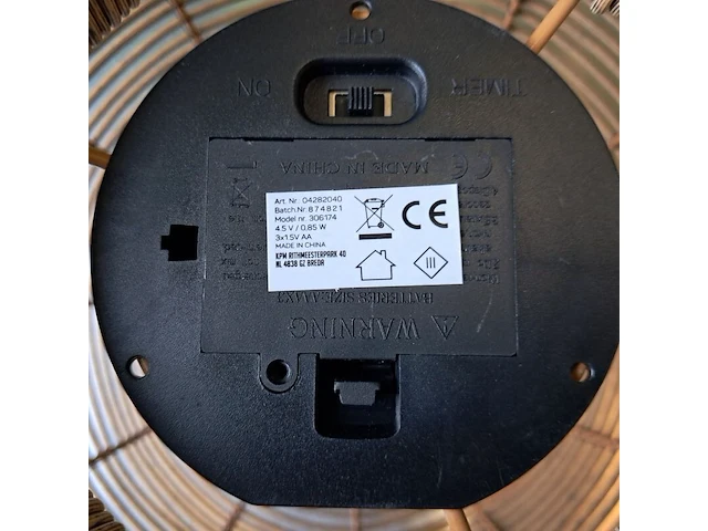 Diverse lampen & ventilator, ikea, nedis - afbeelding 3 van  14