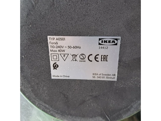 Diverse lampen & ventilator, ikea, nedis - afbeelding 10 van  14