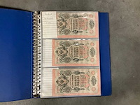 Diverse lectuur en map met buitenlandse valuta - afbeelding 9 van  12