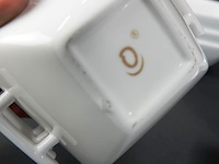 Diverse merken witte porseleinen amuse- en snackschaaltjes - afbeelding 3 van  5