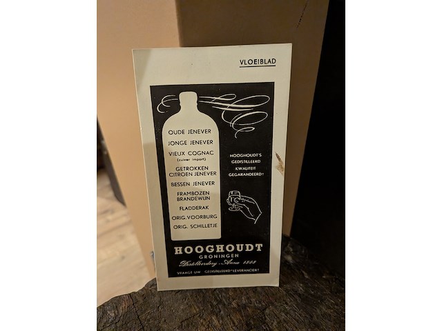 Diverse nostalgische bestelkaarten "hooghoudt" - afbeelding 6 van  23