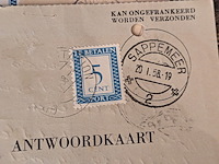 Diverse nostalgische bestelkaarten "hooghoudt" - afbeelding 10 van  23