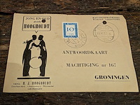 Diverse nostalgische bestelkaarten "hooghoudt" - afbeelding 13 van  23