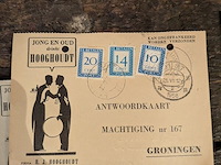 Diverse nostalgische bestelkaarten "hooghoudt" - afbeelding 22 van  23
