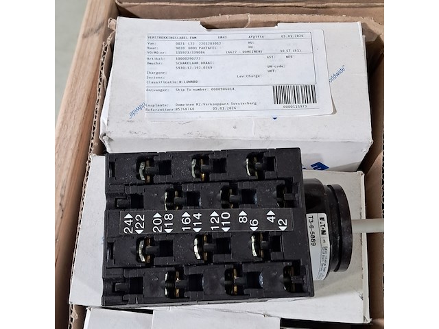 Diverse onderdelen en elektra - afbeelding 4 van  7