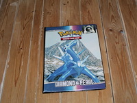 Diverse pokemon kaarten in map w.o. collecties legend maker, ex dragon frontiers en crystal guardians. onderdeel van combinatiekavel kavels p001 t/m p051 combinatiekavel - afbeelding 1 van  7