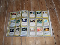 Diverse pokemon trainer kaarten in map w.o. collecties diamond & pearl en ex emerald. onderdeel van combinatiekavel kavels p001 t/m p051 combinatiekavel - afbeelding 21 van  21