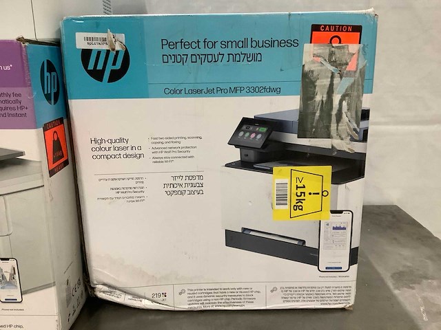 Diverse printers (3x) - afbeelding 2 van  4