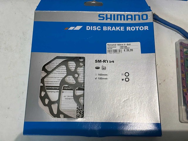 Diverse shimano / sram fietsonderdelen (9x) - afbeelding 8 van  11