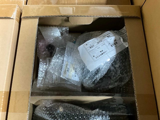 Diverse toyota auto-onderdelen - afbeelding 19 van  24