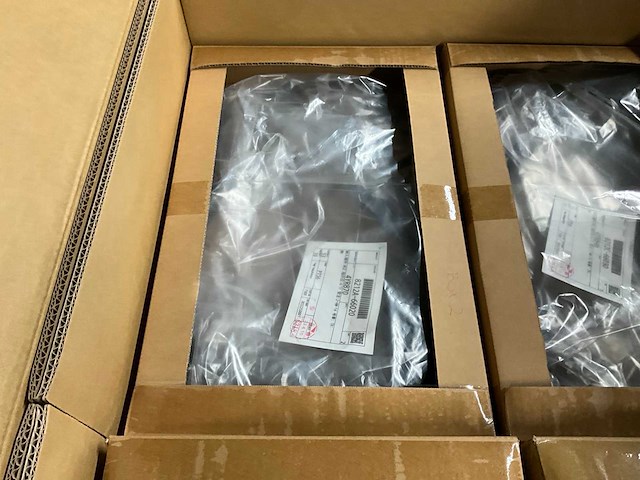 Diverse toyota auto-onderdelen - afbeelding 20 van  24