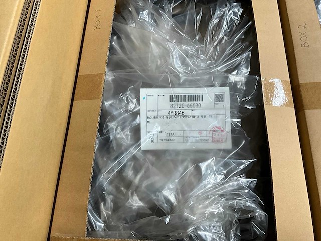 Diverse toyota auto-onderdelen - afbeelding 1 van  7