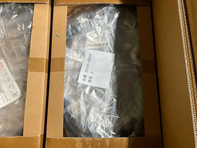 Diverse toyota auto-onderdelen - afbeelding 3 van  9