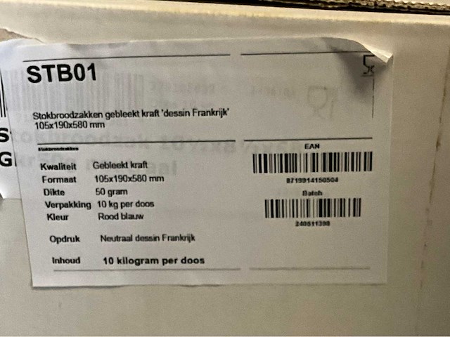 Diverse verpakkingsmaterialen - afbeelding 23 van  27