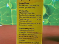 Diverse voedingssupplementen en etherische oliën - afbeelding 12 van  17