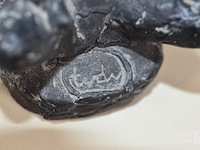 Diverse woondecoratie - afbeelding 5 van  8