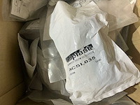 Diversen deurbeslag - afbeelding 10 van  11