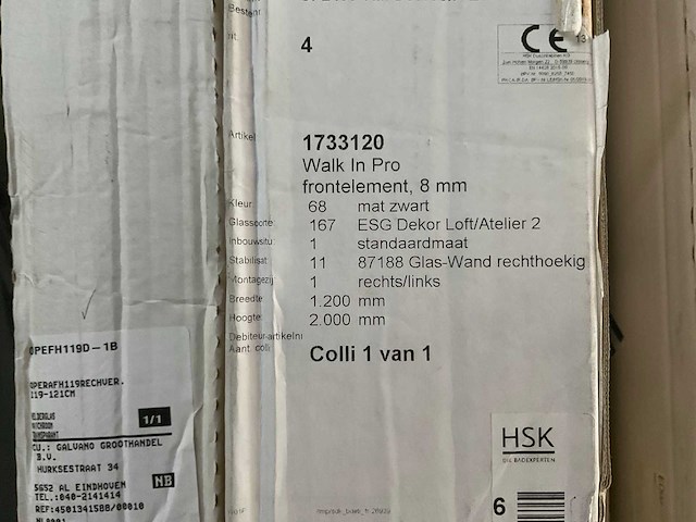 Diversen douchewanden (11x) - afbeelding 1 van  1