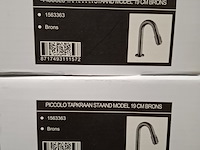 Diversen sanitair - afbeelding 5 van  9