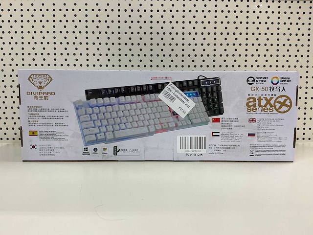 Divipard qwerty gk-50 toetsenbord (5x) - afbeelding 2 van  3