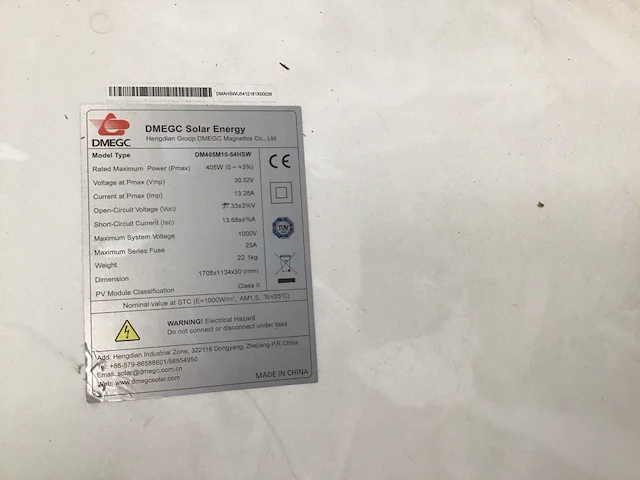 Dmegc 405 hsw 7 zonnepanelen en 1 aeg omvormer - afbeelding 2 van  4