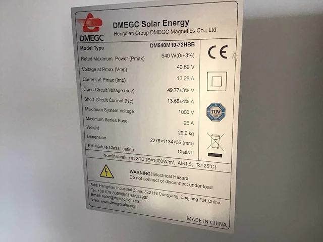 Dmegc 540 6 zonnepanelen en 1 aeg omvormer - afbeelding 2 van  4