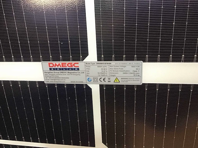 Dmegc 595 sw 2 zonnepanelen en 1 aeg omvormer - afbeelding 3 van  3