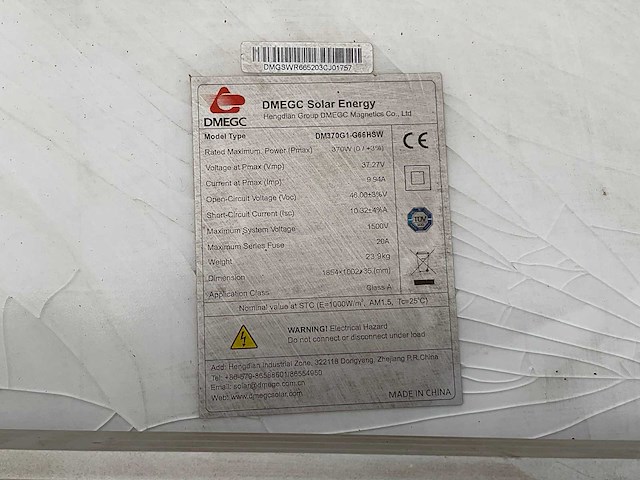 Dmegc dm370g1 zonnepaneel (5x) - afbeelding 3 van  3