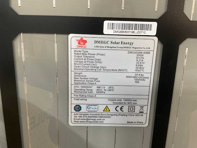 Dmegc dmg300m6-60bb zonnepaneel (9x) - afbeelding 3 van  4
