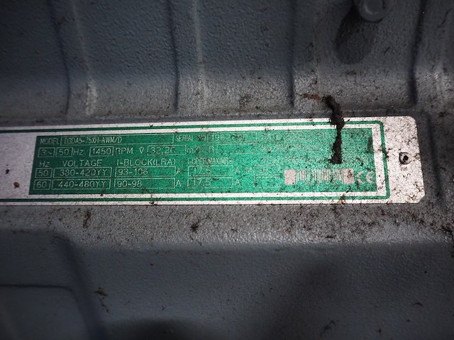 Dmw copeland - afbeelding 2 van  16