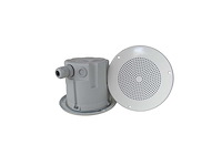 Dnh speaker bf-560t 70/100v inbouw plafond speaker wit - afbeelding 1 van  6