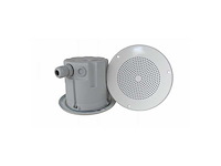 Dnh speaker bf-560t 70/100v inbouw plafond speaker wit - afbeelding 2 van  6