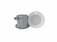 Dnh speaker bf-560t 70/100v inbouw plafond speaker wit