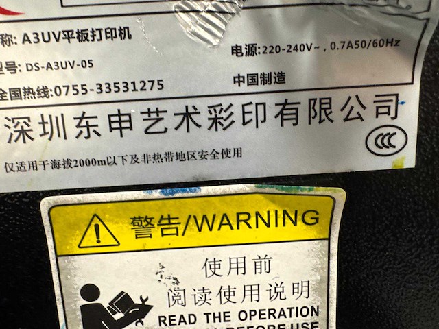 Dom se a3 ds-a3uv-05 uv printer - afbeelding 3 van  11